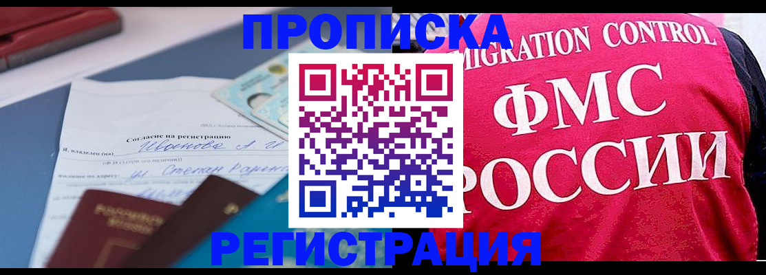 форма 3 в Калининске